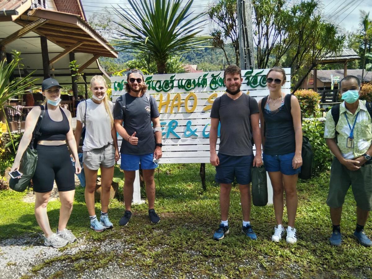 Khao Sok River&jungle Hotel 3*