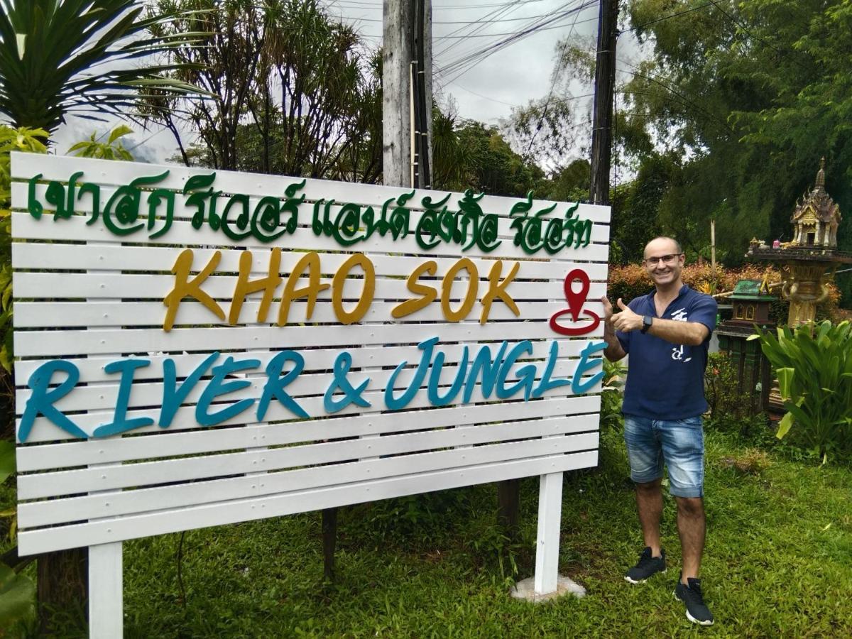 Khao Sok River & Jungle