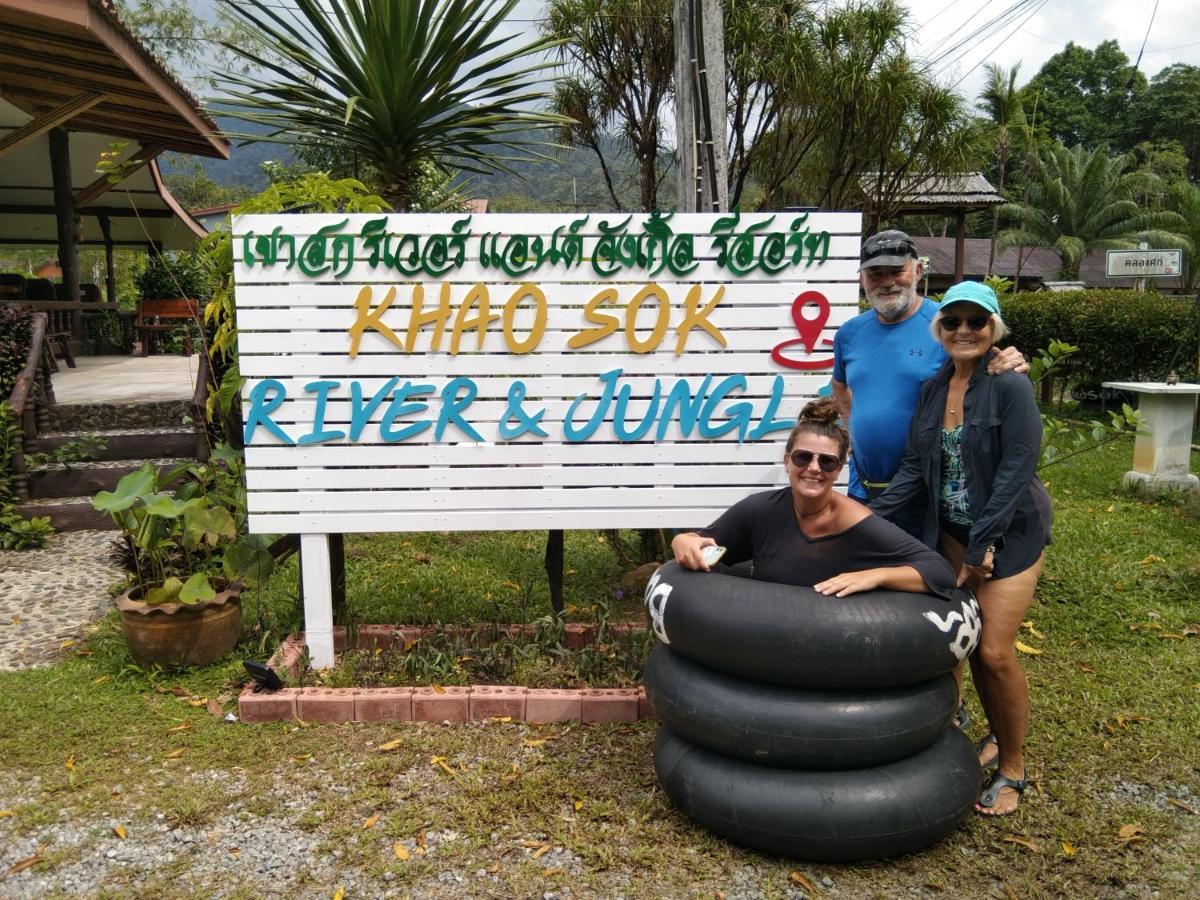 Khao Sok River & Jungle Hotel