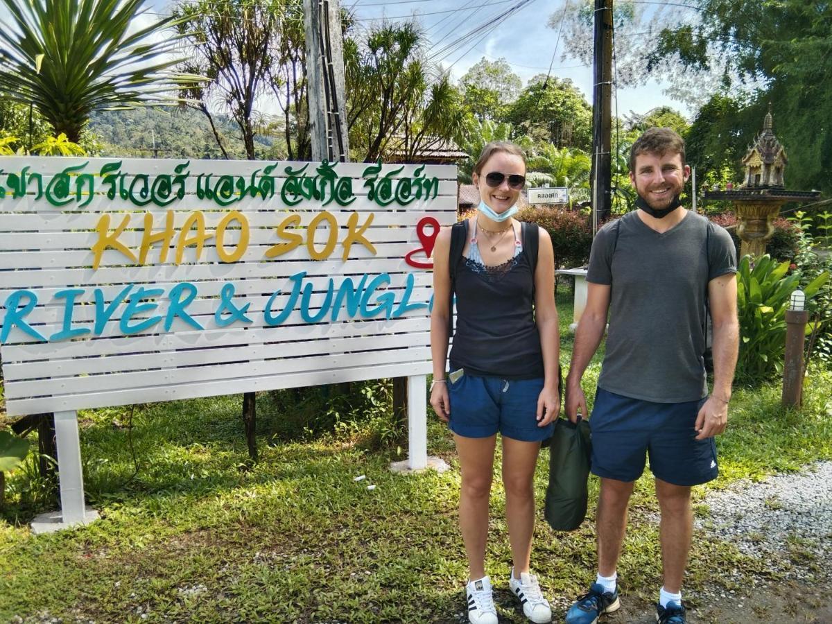 Khao Sok River & Jungle 酒店 3*